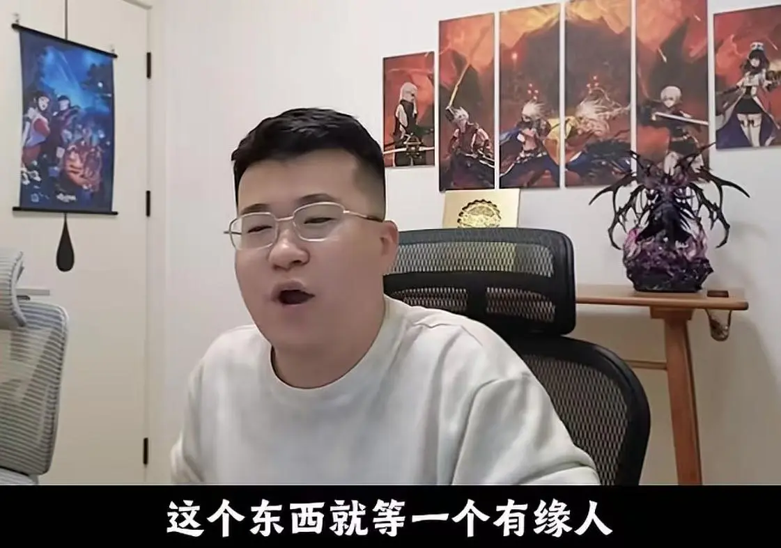 DNF手游：红16武器卖不出去，号主考虑15万RMB出手，一阵雨再次成一把红15胚子，只能卖7万RMB
