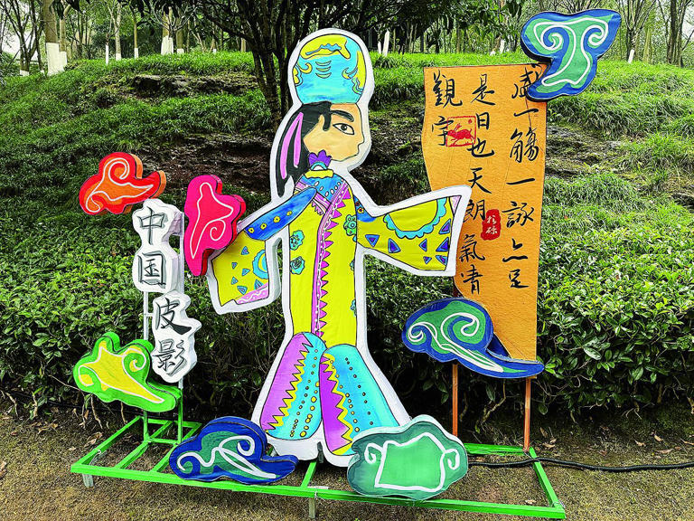 童心遇上巧匠 童画绘成灯海