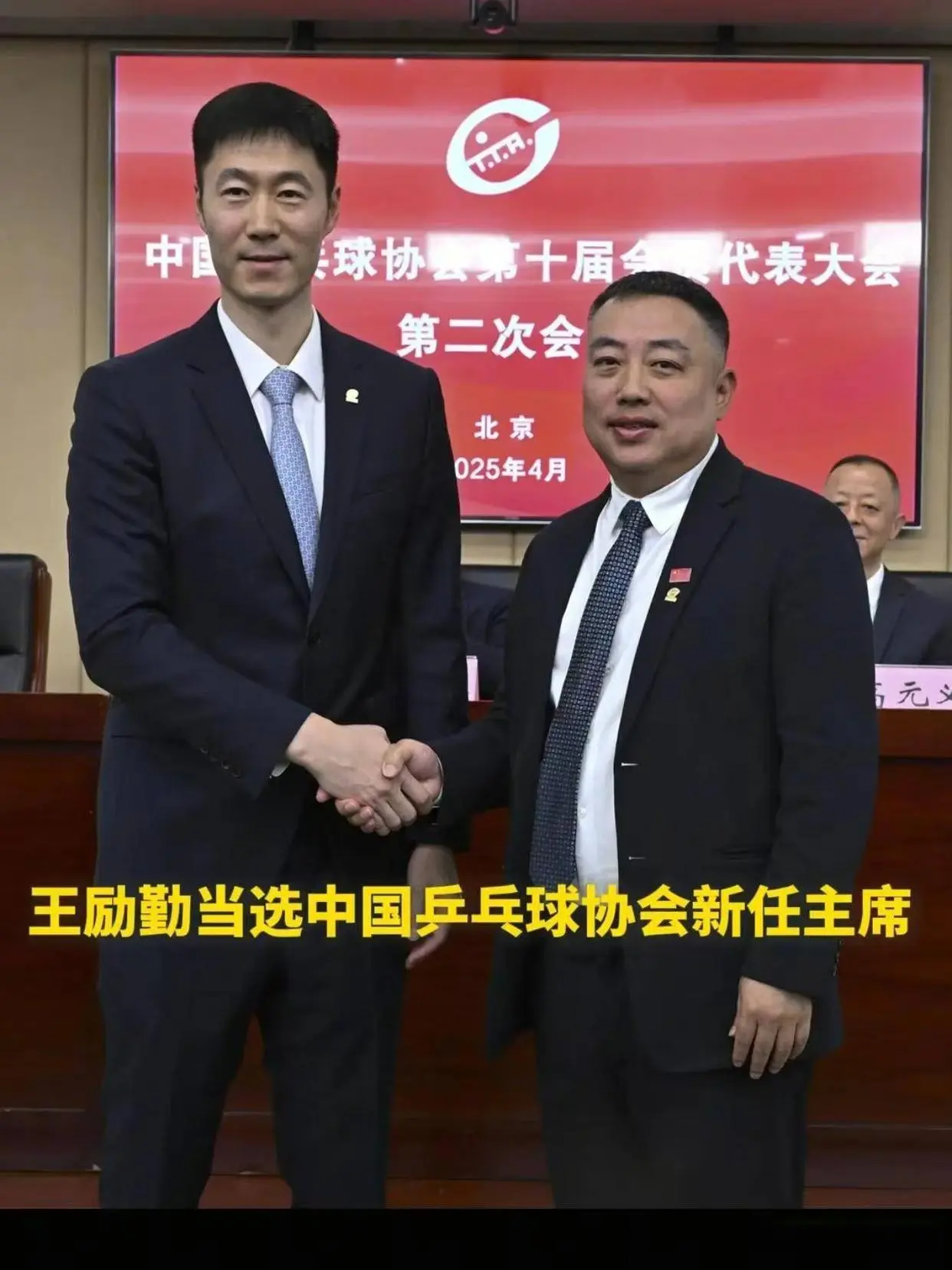 深谋远虑?王励勤公开新决定，打破国乒旧格局，刘国梁式困境浮现