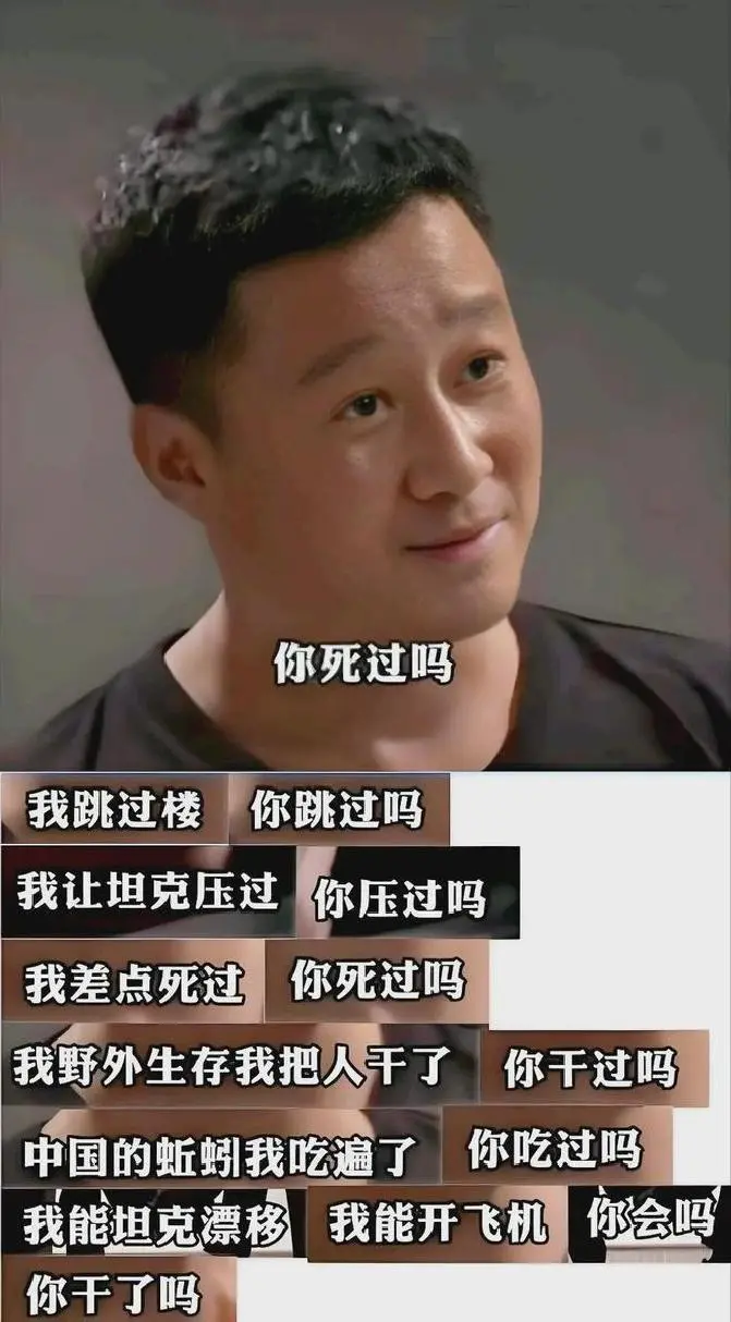 吴京也救不了？79岁袁和平《镖人》定档，3大硬伤让人捏把汗！