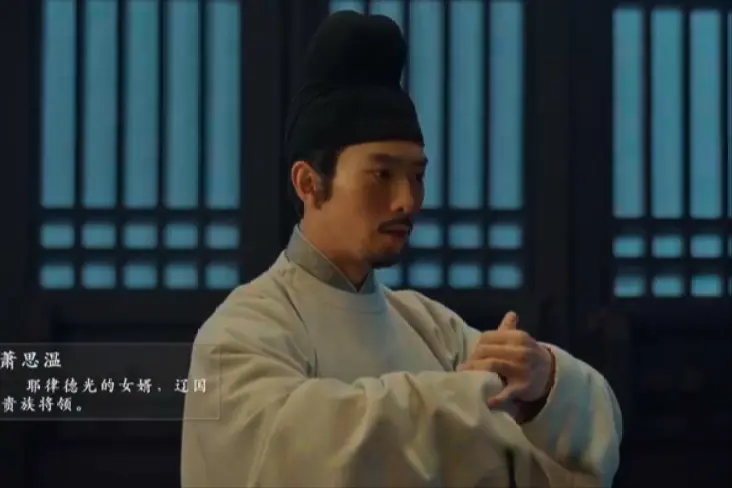 《太平年》直到杨业绝食殉国，才懂他用命，给赵光义上了最后一课