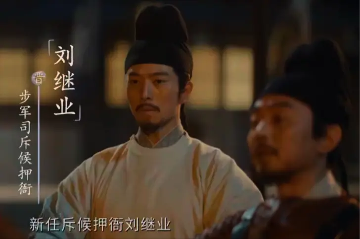 《太平年》直到杨业绝食殉国，才懂他用命，给赵光义上了最后一课