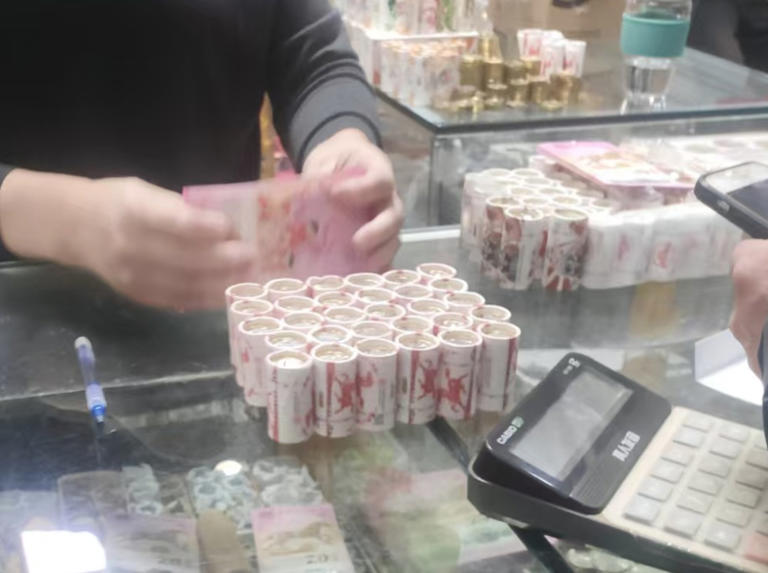“马钞”“马币”，你了解吗?