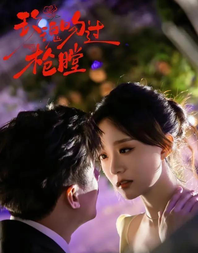 短剧圈的另类女主：当爆款在手，她们却选择“人间清醒”