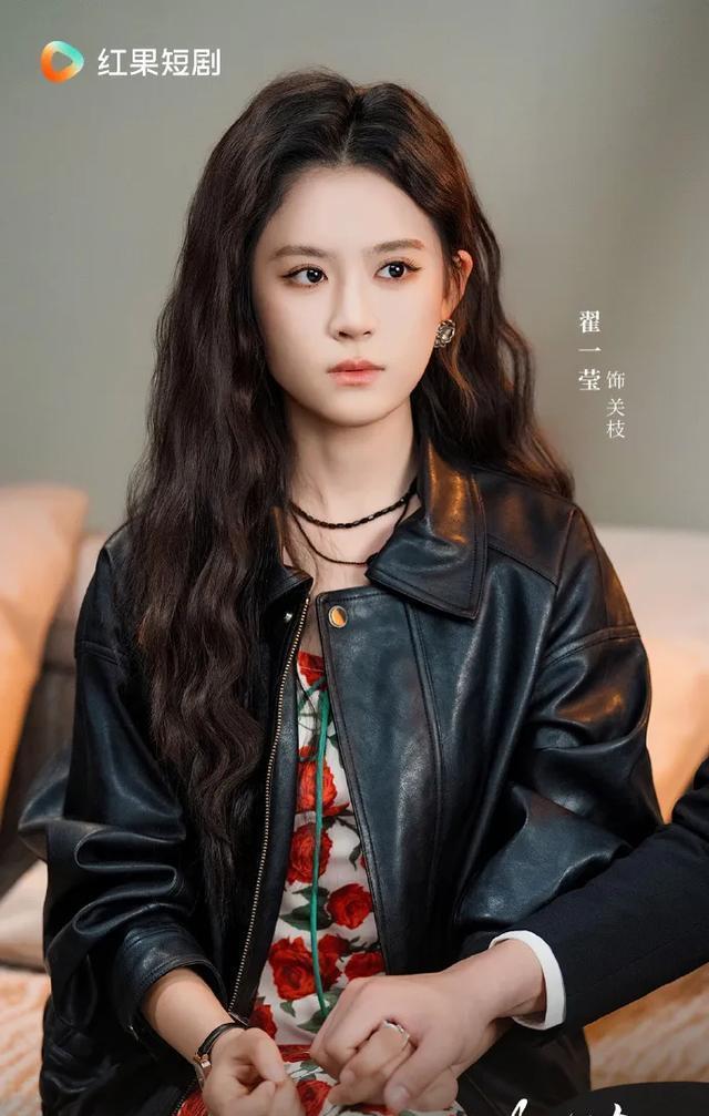 短剧圈的另类女主：当爆款在手，她们却选择“人间清醒”