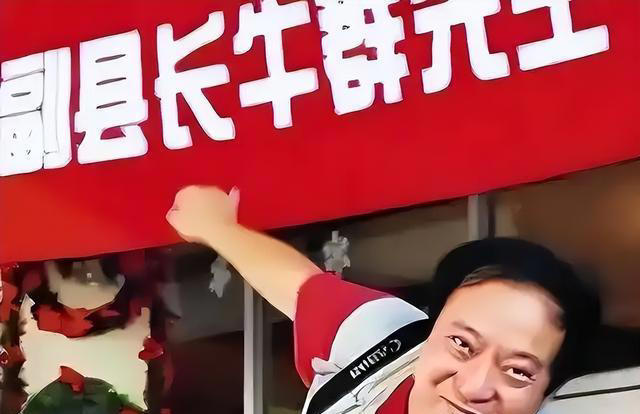 人贵有自知之明！折腾半生倾家荡产的牛群，晚年被儿子这样对待