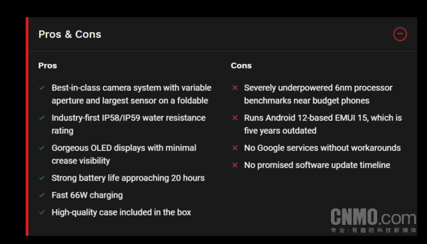 华为Mate X7外媒评测：当前市场上最好的折叠屏手机