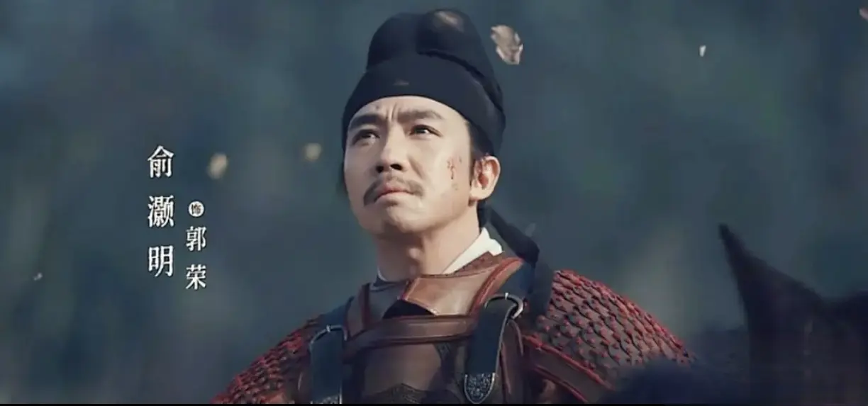 《太平年》郭荣竟是柴进、柴郡主的“顶流祖宗”！这层关系藏太深