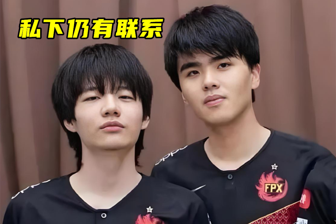 LWX结婚上热搜，和刘青松仍有联系! 小天被曝加盟JDG，本人回应了
