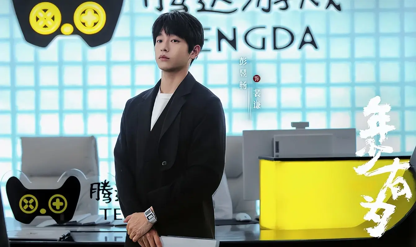 当前很火的五部电视剧，《太平年》跌至第二，你在追哪一部？