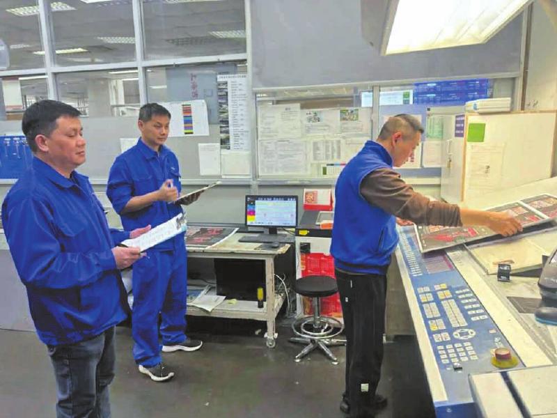 地方架梯搭台 技能比拼亮绝活