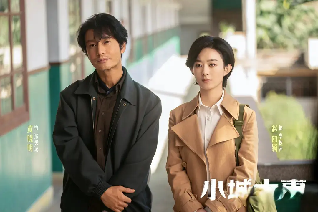 当前很火的五部电视剧，《太平年》跌至第二，你在追哪一部？