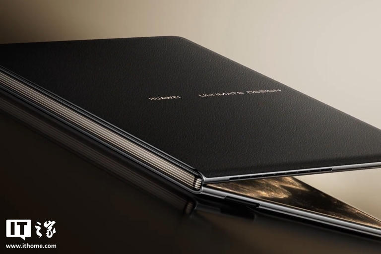 华为 MateBook Fold 电脑获鸿蒙 HarmonyOS 6.0.0.130 SP13 升级