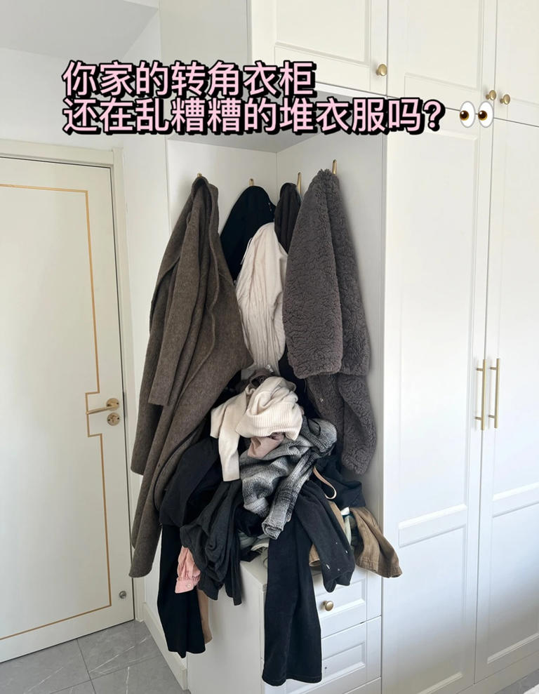 回家脱下来的衣服别再扔沙发上了！学学上海人的做法，那才叫高级