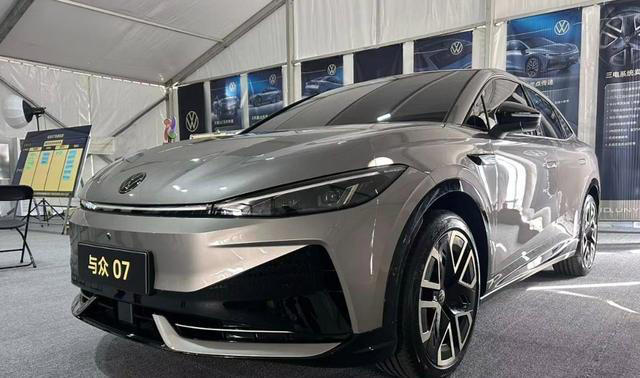 大众全新跨界轿跑将上市，外观年轻运动，车长4853mm，续航558km