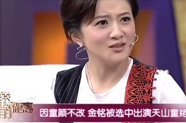 45岁金铭现状曝光，住着豪宅不婚不育，曾被贾静雯破口大骂