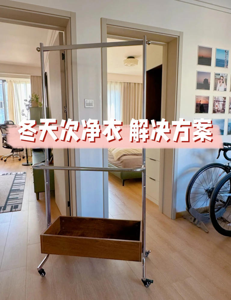 回家脱下来的衣服别再扔沙发上了！学学上海人的做法，那才叫高级