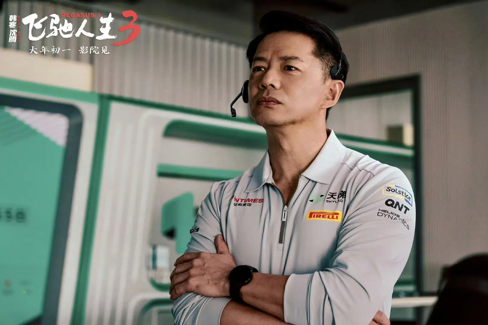 6部春节档新片，定心了！除了“熊出没”都有压舱石演员