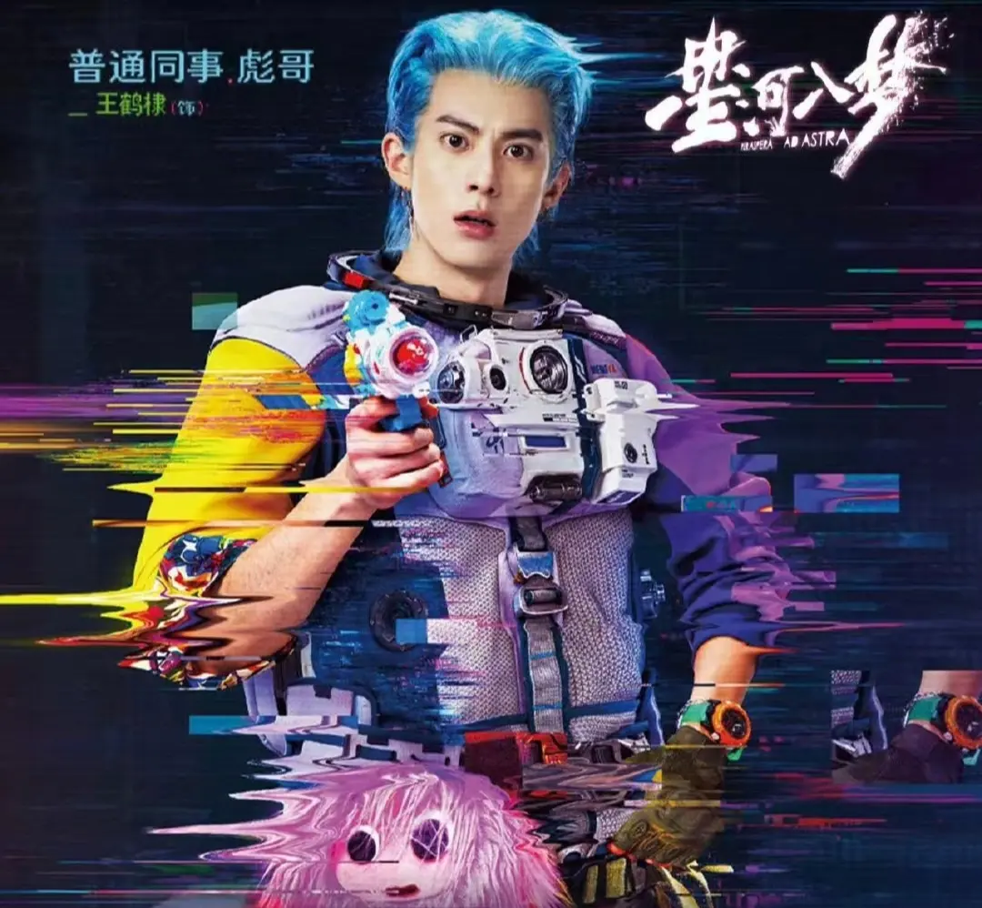 6部春节档新片，定心了！除了“熊出没”都有压舱石演员