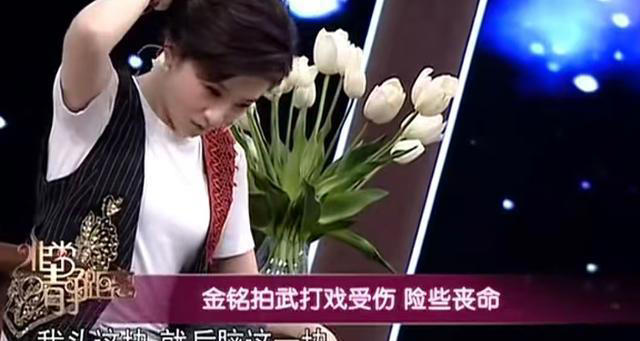 45岁金铭现状曝光，住着豪宅不婚不育，曾被贾静雯破口大骂