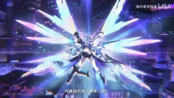崩铁：不藏了，4.2狼尊主推战舰确定，人权卡就三个，错过就后悔