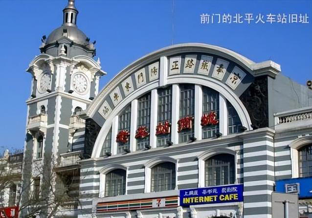 北京前门大栅栏藏着470年老字号，你逛过几家?