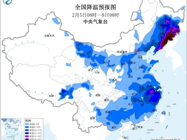 寒潮预警! 东北地区东部、江南东部等地局地降温超20℃