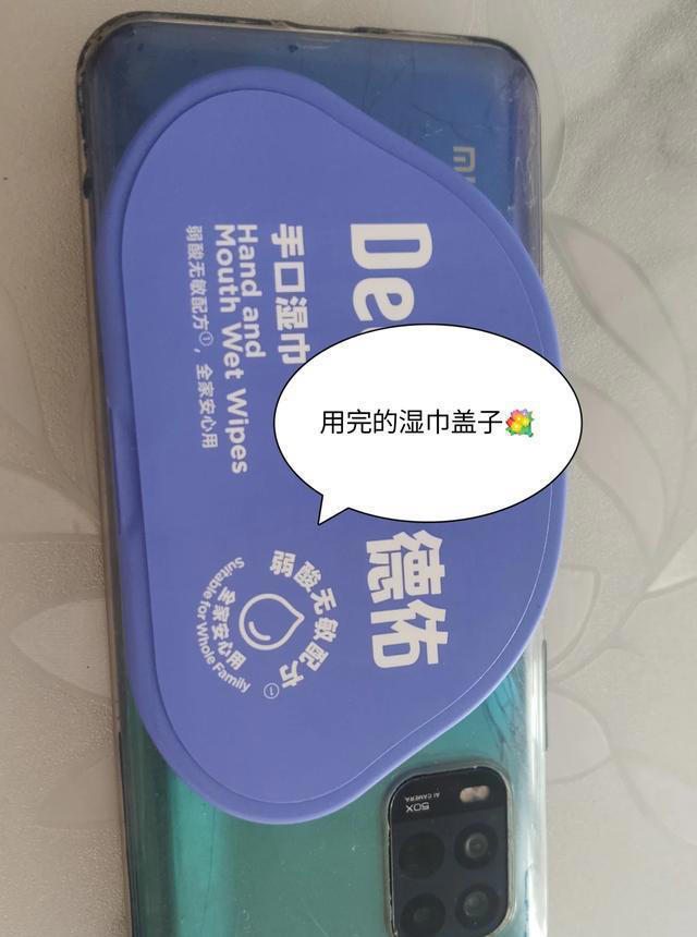 这9个看似没用的东西，换一个思路，就变成家里收纳神器