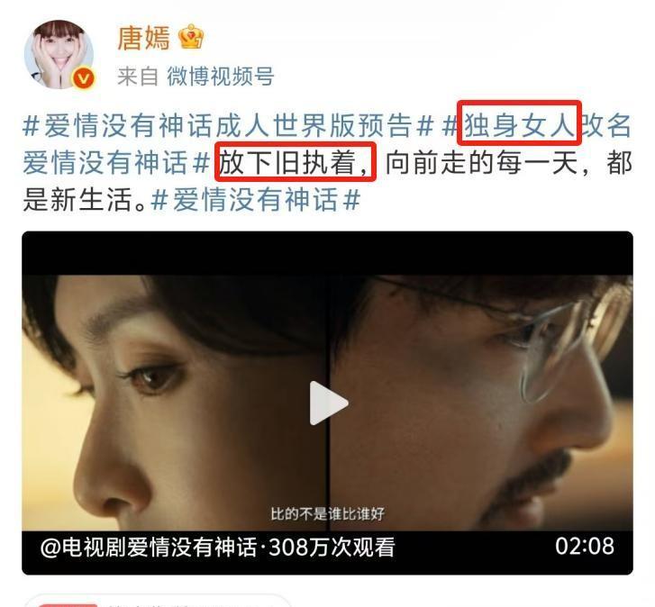 婚变传闻仅2个月，44岁罗晋传来新消息，打破外界的传闻