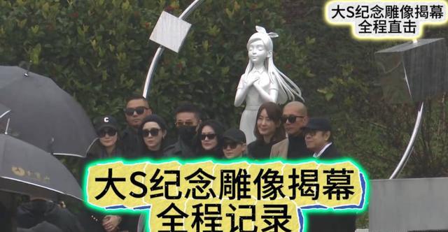 大S离世一年，韩国电视台揭开离世经过，原来一切早有预兆
