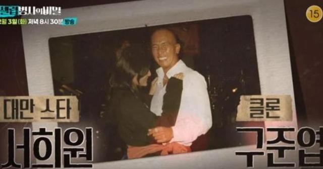 大S离世一年，韩国电视台揭开离世经过，原来一切早有预兆