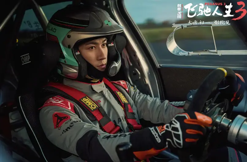 《镖人》被《熊出没》超越，位列倒数第一，李连杰巨星地位不保了