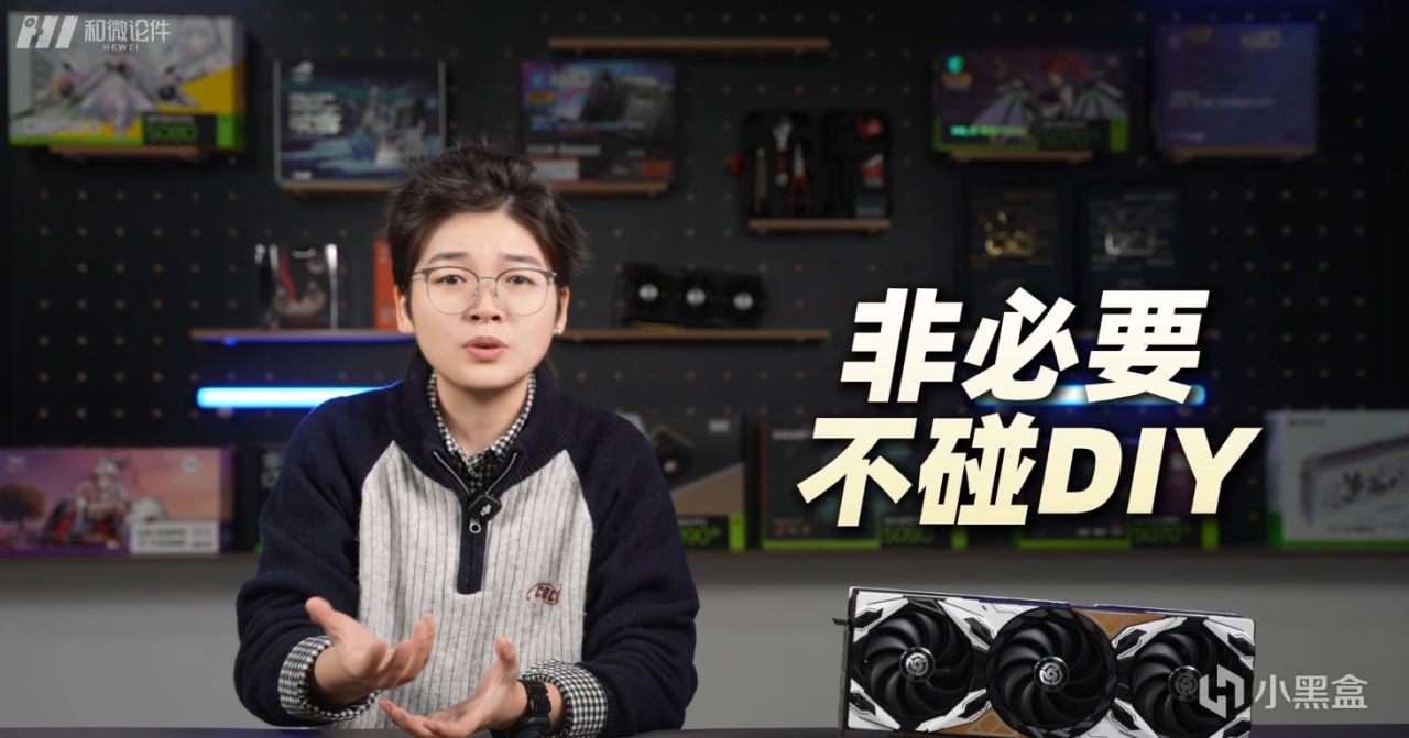 记住!2026年2月，这些显卡不能碰!