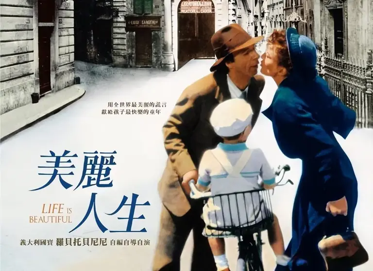 公认零差评的6部神级电影，每部都堪称人生教科书