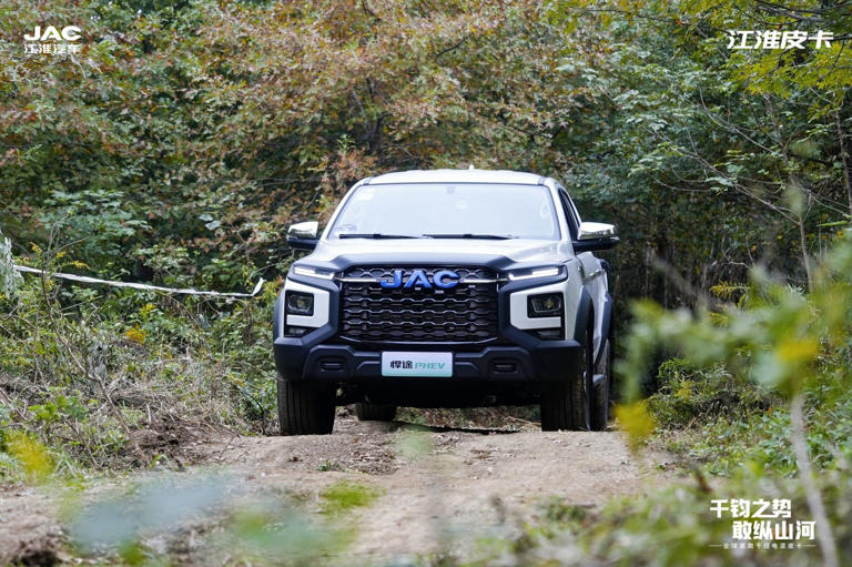 千钧之势，敢纵山河！江淮悍途PHEV多场景试驾诠释全能实力