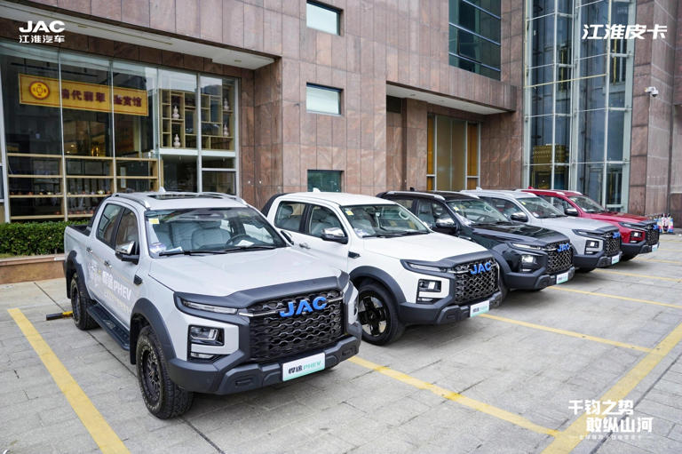 千钧之势，敢纵山河！江淮悍途PHEV多场景试驾诠释全能实力