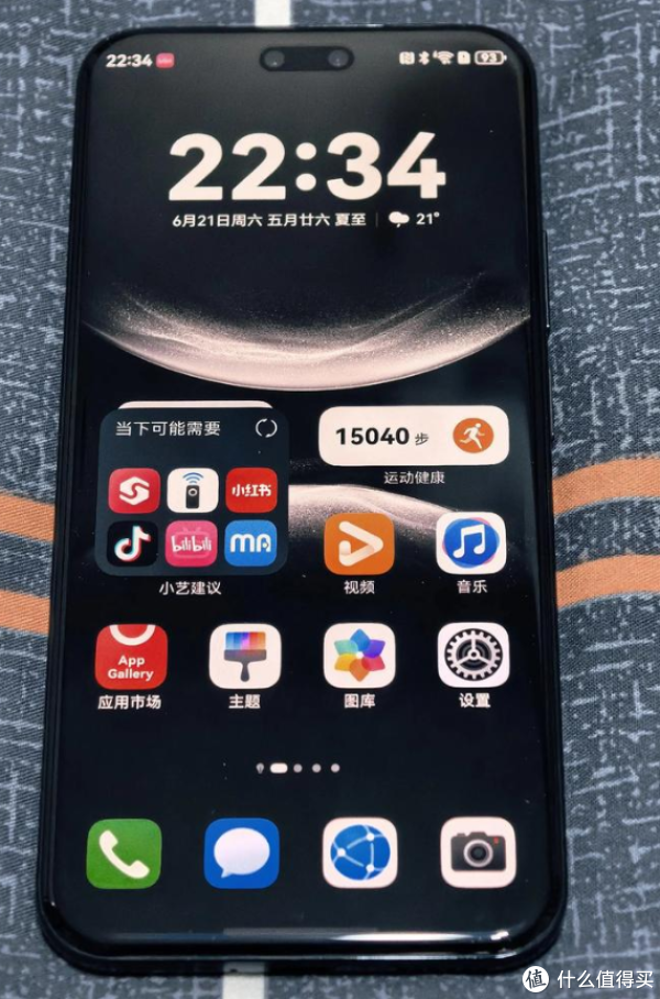 7英寸巨屏手机来了！华为nova 16 Ultra这次要搞大事情？