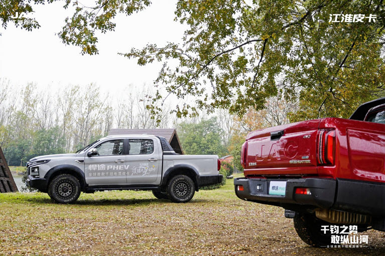 千钧之势，敢纵山河！江淮悍途PHEV多场景试驾诠释全能实力