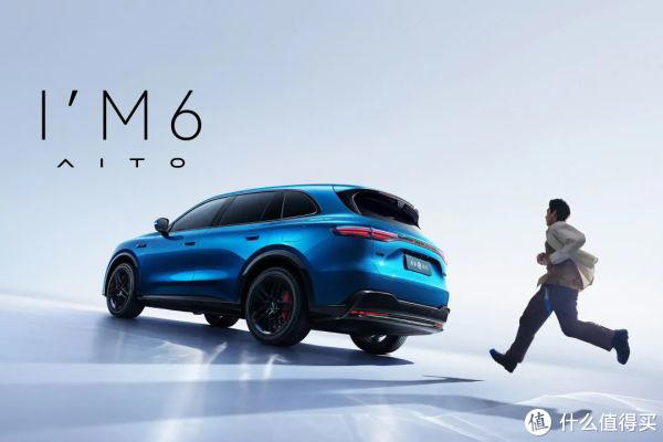 年轻人买得起的华为SUV：问界 M6终于来了，兼顾运动感与精致感！