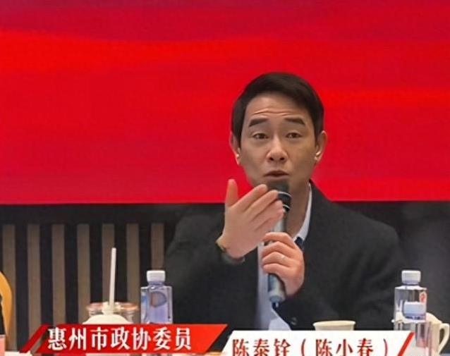 58岁陈小春改名陈泰铨正式上任，广东家乡迎来最接地气新变化