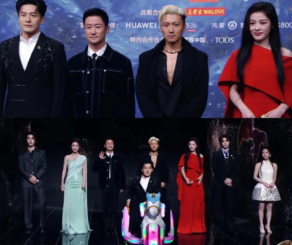 微博之夜红毯：舒淇好美，姚晨裙子看不懂，李宇春难得没压轴出场