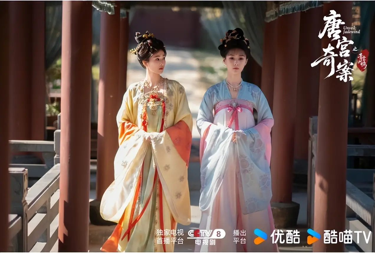 唐宫探案看她们! 优酷《唐宫奇案》解锁古装悬疑新视角