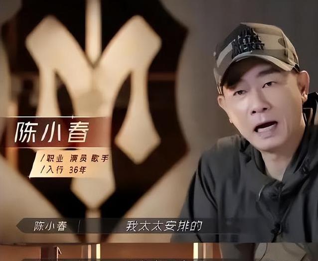 58岁陈小春改名陈泰铨正式上任，广东家乡迎来最接地气新变化