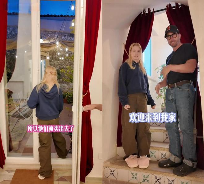 百万粉丝网红晒养老别墅! 废弃学校改造，家具捡破烂，审美不一般