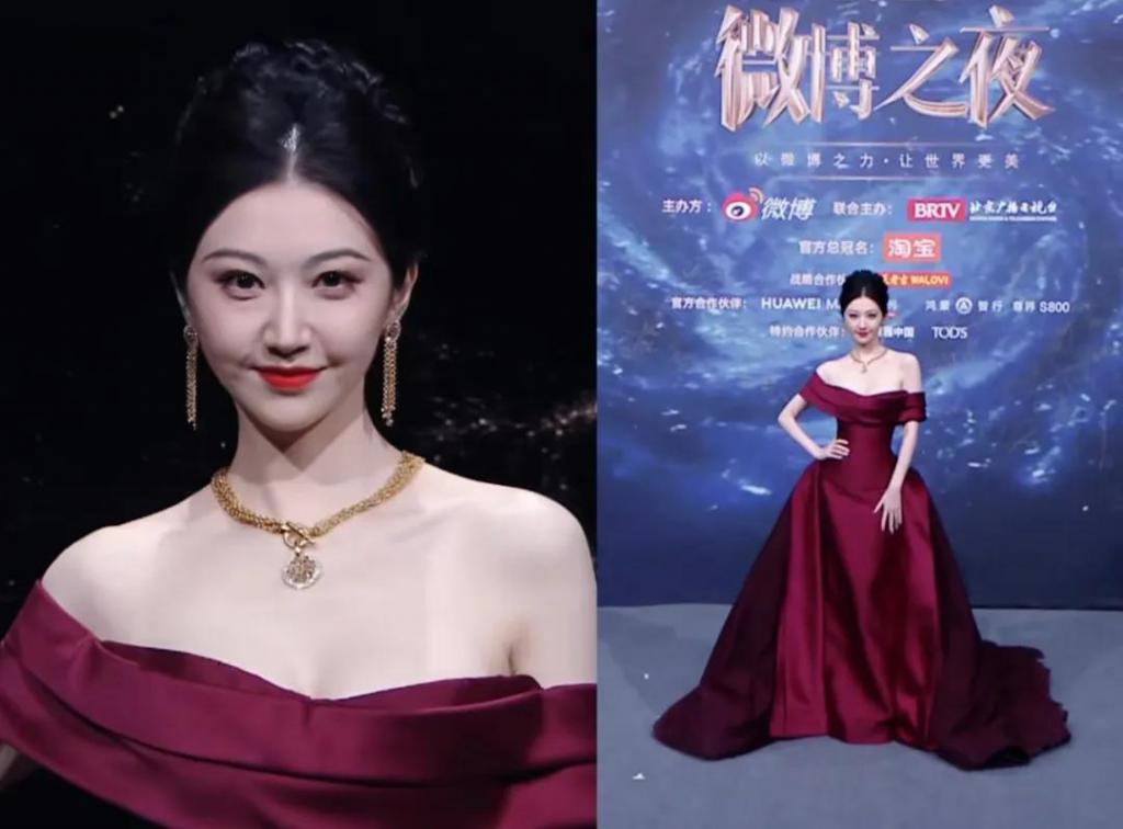 微博之夜红毯：舒淇好美，姚晨裙子看不懂，李宇春难得没压轴出场
