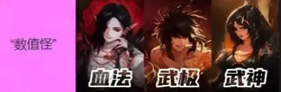 DNF：全职业打桩榜出炉! 玩家集体破防! 谁才是版本真神? 武神夫妇携手垫底!(图6)