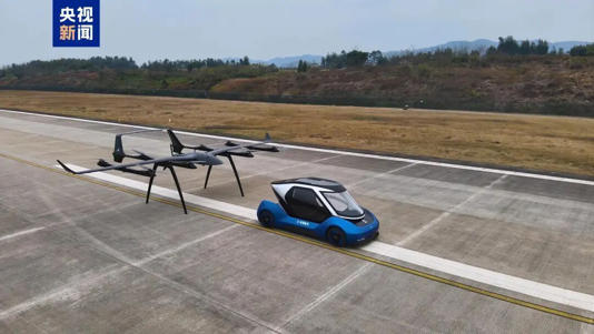 �׷ɳɹ��������ɻ�����һ��