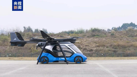 ������ɻ�����һ     Բ���׷ɳɹ�