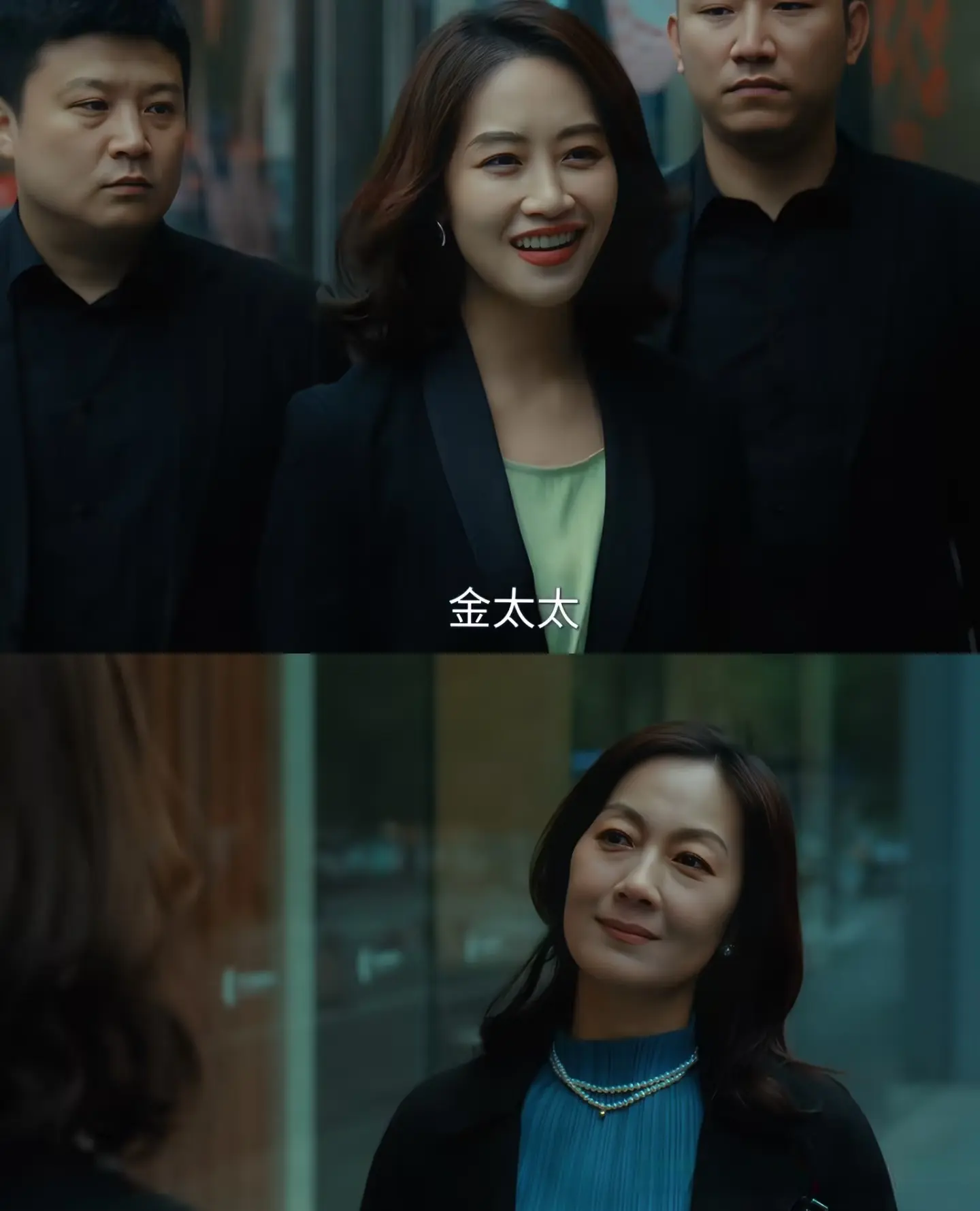 《夜色正浓》大结局破防!乔海伦猝死意难平，赵玫逆袭齐又蓝封神