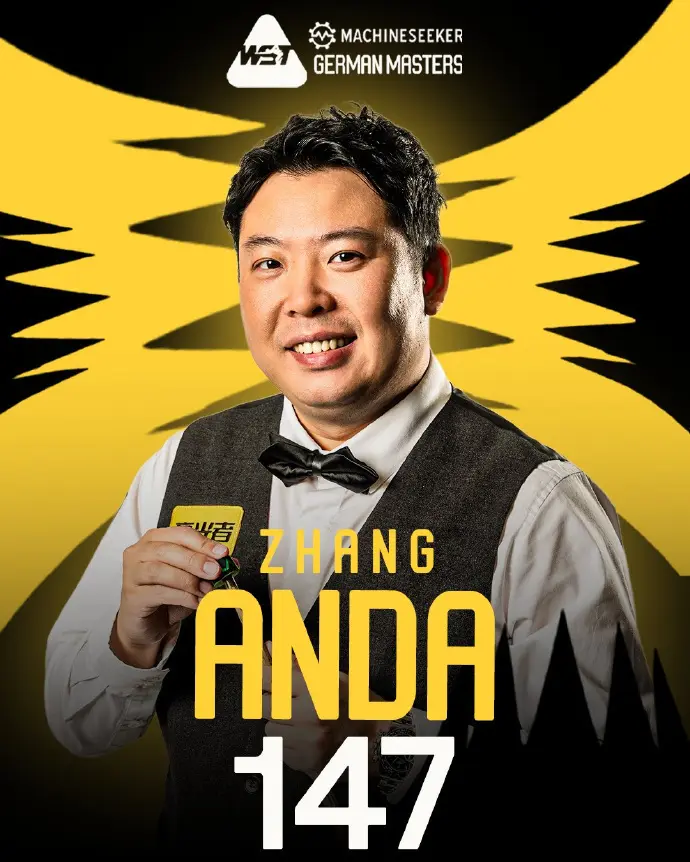 中国斯诺克大捷! 轰满分147分，147-0，张安达5-2终结3连败，4将晋级冲冠